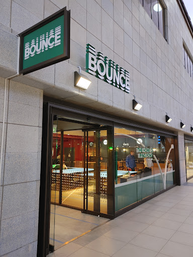 Bounce Battersea - Thumbnail