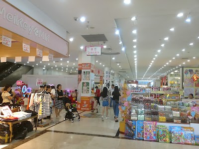 Photos of Gualv Square