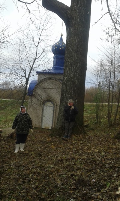 Photos of Khram