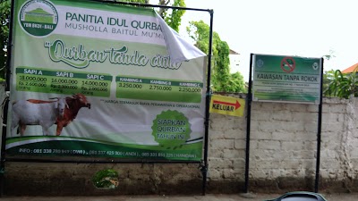 Photos of Masjid Baitul Muminin
