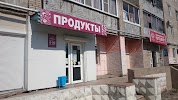 Фотография Продукты, дом 6, бульвар Юности, Комсомольск-на-Амуре, Россия