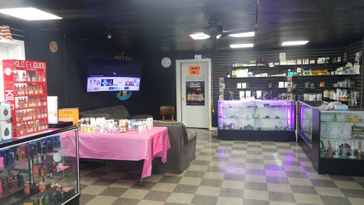 Prince Vape Shop - Thumbnail