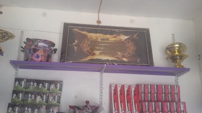 Photos of Rasheed Sports Club