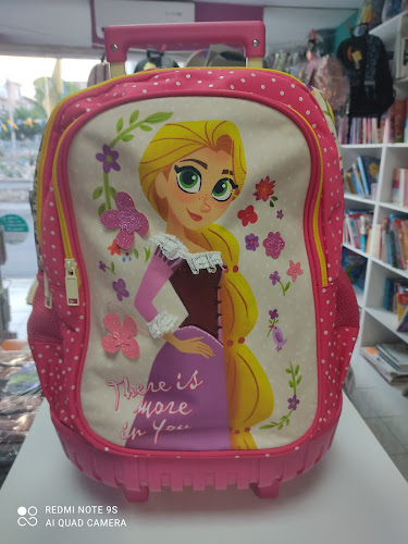 Ταξιαρχών 18, Αίγιο 251 00