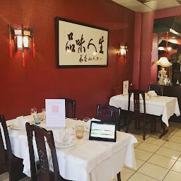 Photo n°36 de La Muraille de Chine à Saumur (Restaurant vietnamien)