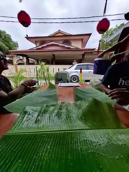Banana Leaf — photo
