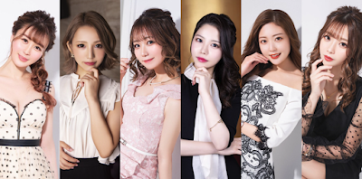 CLUB An クラブ・アン