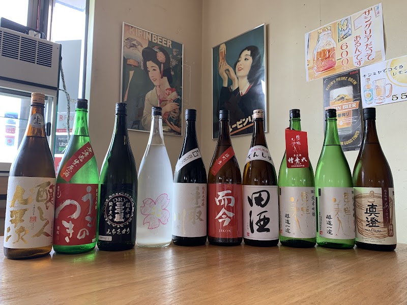 炭火焼鳥とりたつ