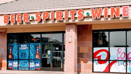 Cimarron Liquors of Firestone - Thumbnail