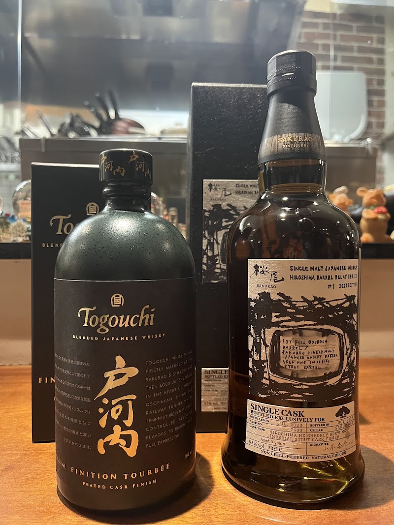 Bottega del 29 ボッテガニック