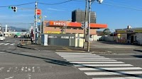 ENEOS Dr.Driveセルフ鶴町店／（株）ENEOSモビリニア