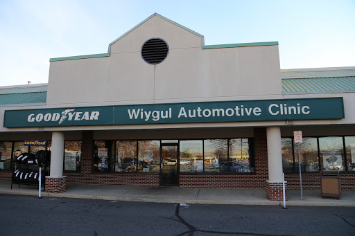 Wiygul Automotive Clinic of Alexandria, VA | Pickett Street - Thumbnail
