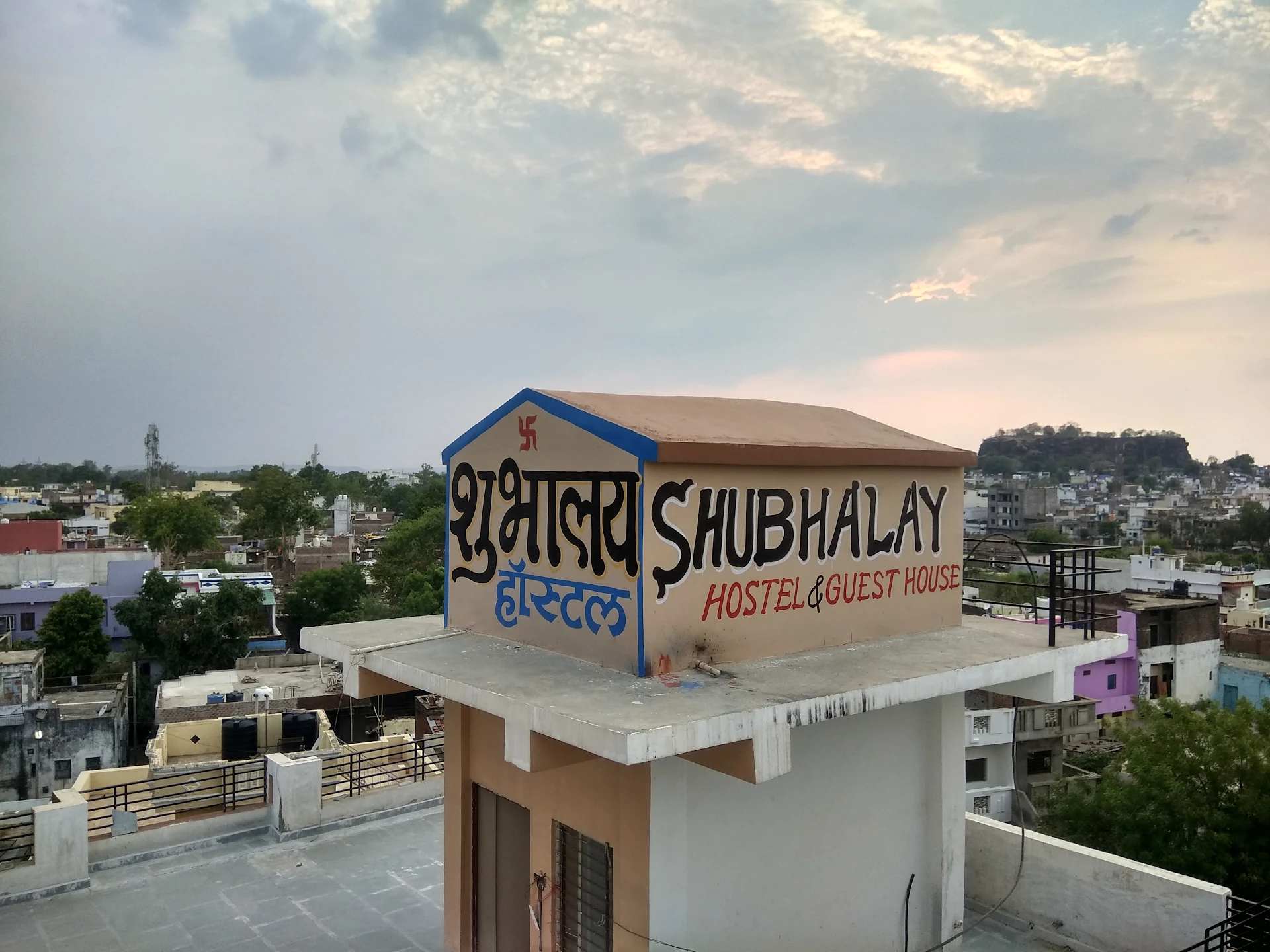 Shubhalay Hostel & Guest House