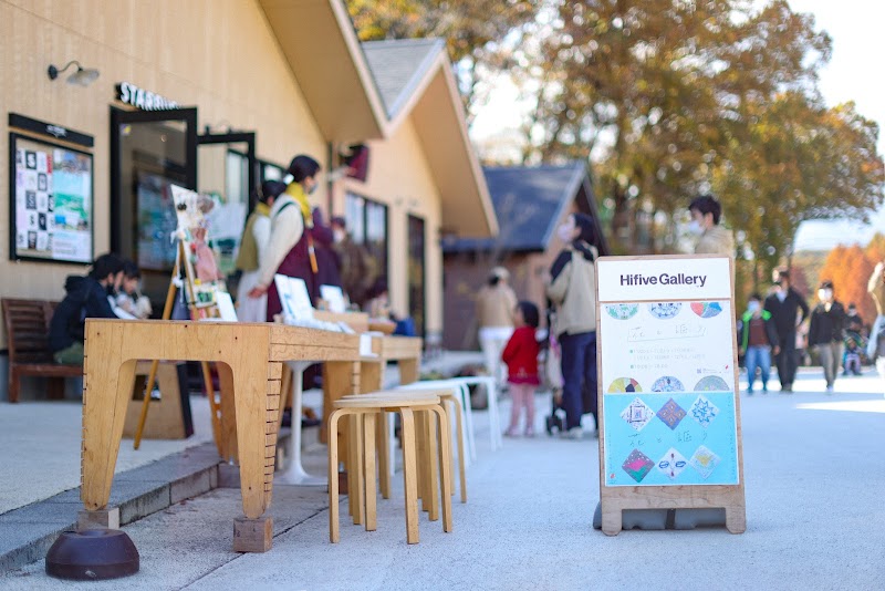 Hifive Gallery(ハイファイブギャラリー)