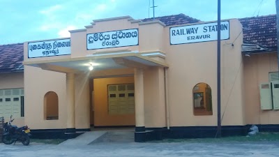 Photos of Eravur Railway Station