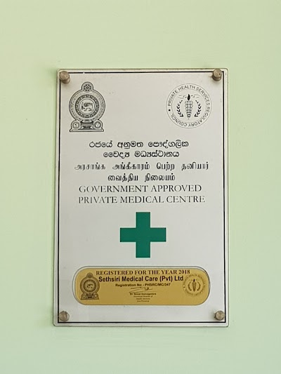 Photos of Sethsiri Medical center