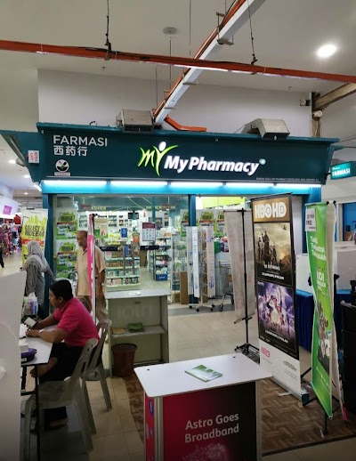 Big Pharmacy Kipmall Kota Tinggi Formerly Known As My Pharmacy Yomaps Net