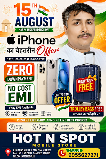 🇮🇳 15 AUGUST SPECIAL iPhone OFFER 🇮🇳 post image