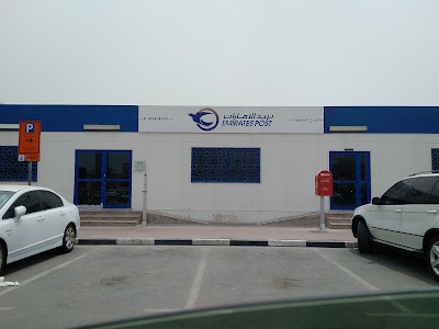 Photos of Emirates Post Al Satwa Branch