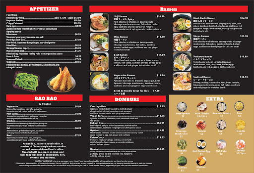 Fuji ramen house - Thumbnail
