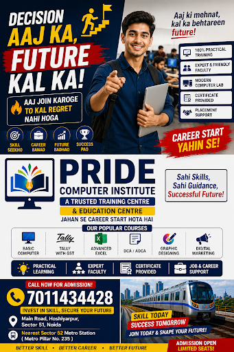 🔥 Aaj join karoge to kal regret nahi hoga Decision aaj ka, future kal ka 💻 PRIDE Computer Institu… post image