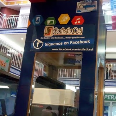 Photos of Real Del Parque C. Comercial
