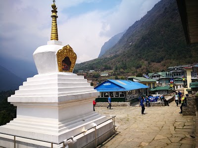 photo of Cheplung Village, Nepal