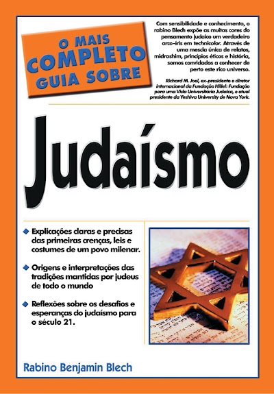 Photos of Editora e Livraria Sefer