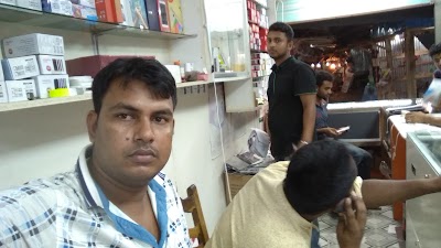 Photos of Mohipur Press