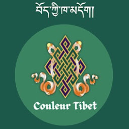 Photo n°45 de Restaurant Couleur Tibet à Bordeaux (Restaurant asiatique)