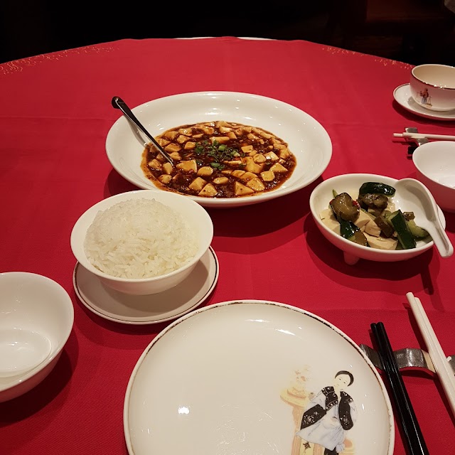 Peking Garden Restaurant (Alexandra House)