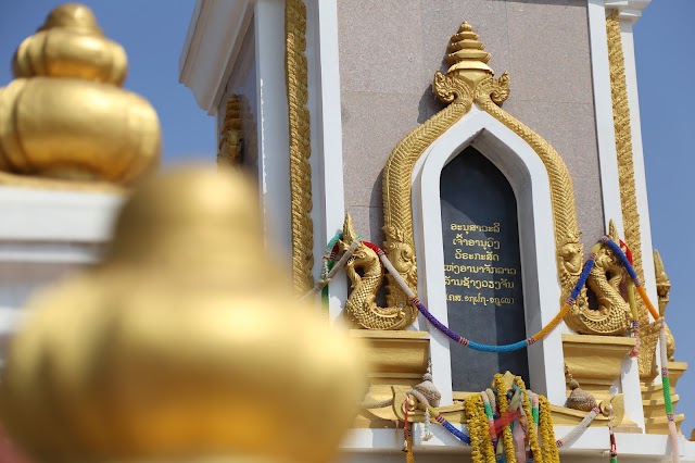 ຮູບປັ້ນເຈົ້າ ອານຸວົງ (Chao Anouvong Statue)