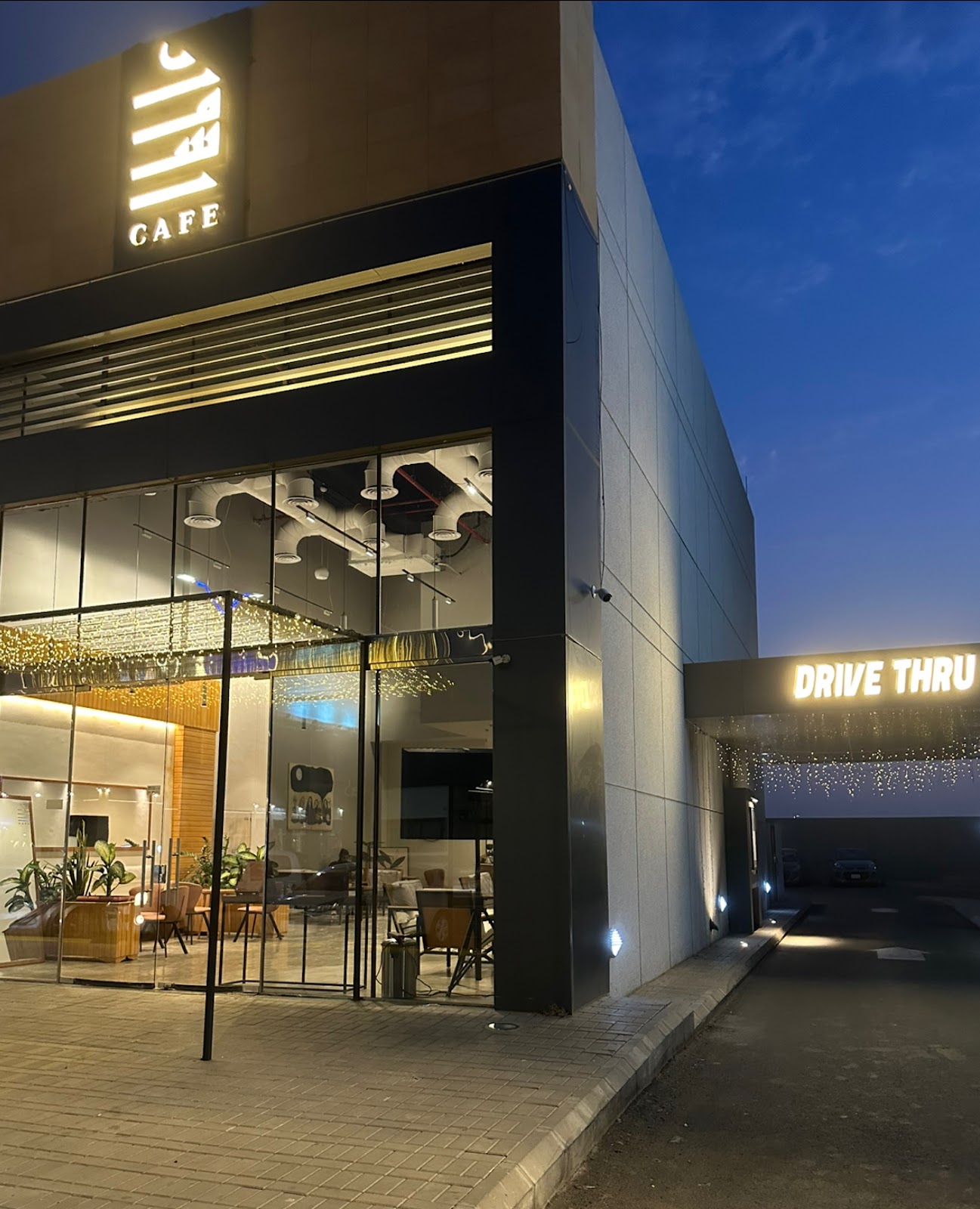 كوفي أسمر AS - صورة 3