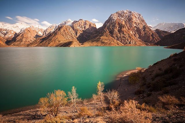 Iskanderkulsky Nature Refuge