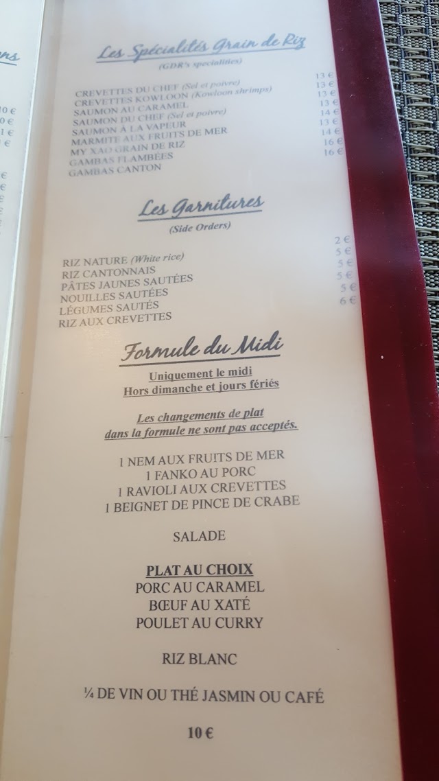 Le Grain de Riz