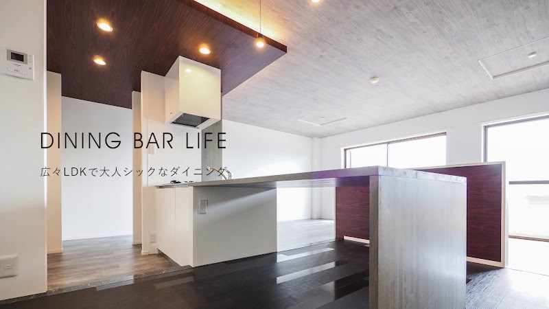 マイホーム情報不動産 開成支店