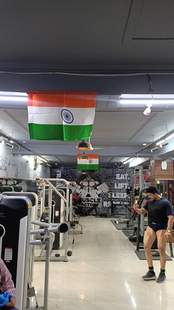 The Muscle Factory Gym
