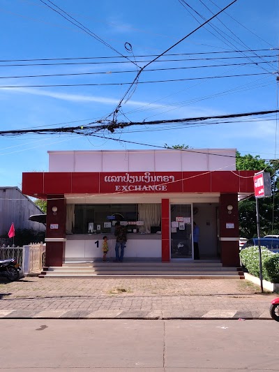Photos of Chitpasong Bus Station