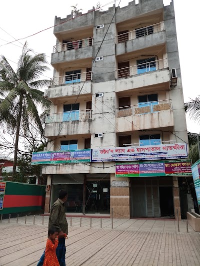 Photos of Doctors Lab