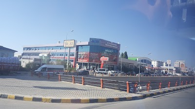 Ziraat Bankası İpekyolu/Van Şubesi