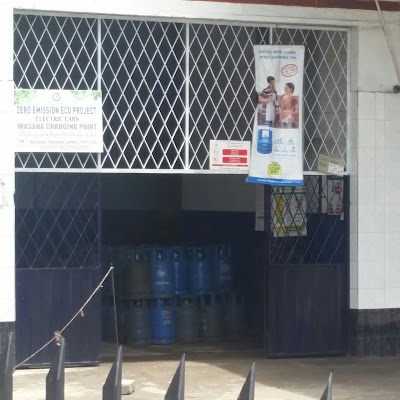 Photos of Senevirathne and Sons Gas Station - CYPETCO and Litro Dealer