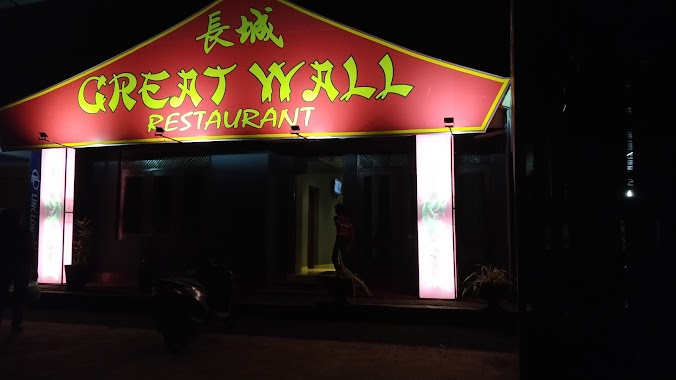 Great Wall Restaurunt, Author: Thisaranga Dilshan