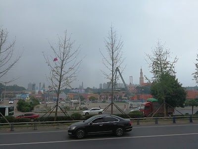 Photos of 長沙海底世界
