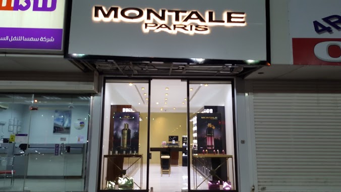 Montale Showroom, Author: Ahmad Adndn