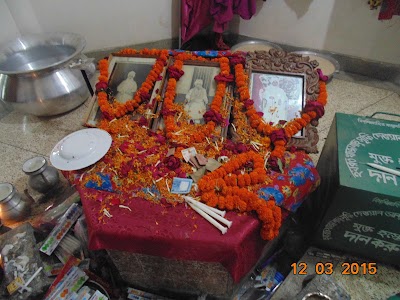 Photos of Jhitka Roshidia Dorber Sharif