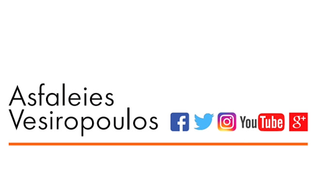 Asfaleies Vesiropoulos