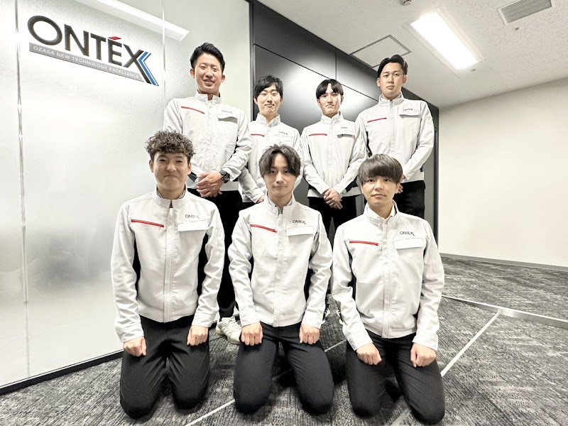 オンテックス静岡・静岡拠点