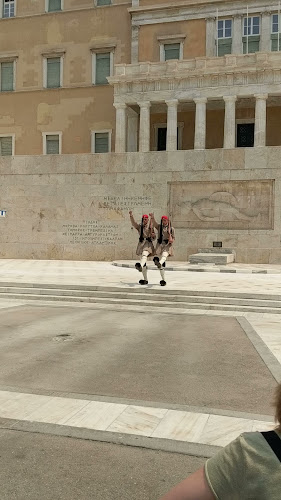 Φαλήρου 15, Αθήνα 117 42