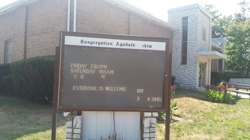 Congregation Agudath Achim (Orthodox) - Thumbnail