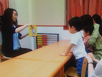 幼児教室コペル津教室